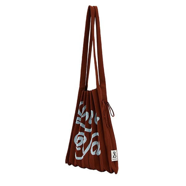 Joseph Stacey Lucky Плиссированный трикотаж Loveya Шоколадный (M) шоколадный